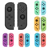 Private mode switch, wireless Bluetooth controller Joycon, left and right controllers with tactile vibration, sleep and wake-up function