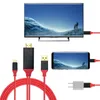 USB31 till HDMI-kompatibel adapterkabel för 2024 4K Mobiltelefon till TV Samma skärm Högdefinition typ-C till HDMI-kompatibel kabel