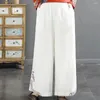 女性用パンツルーズフィットレトロなチャイニーズスタイルのワイドレッグパンツ女性用のポケット付き弾性ウエストデザインワイドレッグ