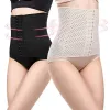 Waist Support Women Corset Top Trainer Sweat Band Hollow Abdomen Belt Postpartum Seal Body Shaper Female Tactical Exercise Drop Delive Ot1Ud