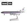 Modèle d'avion JASON TUTU 20CM modèle d'avion américain MD-11 modèle d'avion en métal moulé sous pression modèle d'avion livraison directe YQ240401