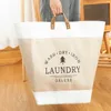 Cotton Linen Large Laundry Basket Dirty Clothes Sundries Storage Bag Portable Hamper Foldable Toy Bin Organizer Handles 240401