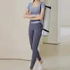 Kvinnor 2 PCS Gym Set Sports Crop Top Bh Running Fitness Yoga kostym Sportdräkt Gymkläder Lady Workout Clothes High midje Leggings 240319