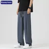 Pantaloni da uomo WASSUP ISSUE Gamba larga cadente Casual