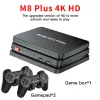 Консоли M8 Plus Console Console HDMI Выходная беспроводная контроллер Game Stick 4k 10000 Games 64 32 ГБ ретро игры для PS1/GBA Kids Gift