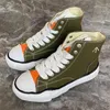 Sapatos casuais masculinos mmy verde rendas tênis femininos mihara lona baixo topo para homens yasuhiro casal correndo