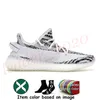 Adidas Yeezy 700 V3 Boost 380 450 Kanye West النساء الرجال الاحذية تتلاشى【code ：L】 الكربون عالية الدقة الأزرق الأحمر ثابت موف فانتا أحذية رياضية المدربين