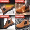 Botlar Erkek Çelik Toe Güvenlik Ayakkabıları Erkekler İçin Çalışır Hafif Nefes Alabası Önleyici Karşıtı Kaymaz İnşaat Sabahları