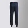 Men's Pants Korean Brand Trousers Spring Autumn Cotton Pant Trendy Fashion Slim High Quality Design Solid Color Sweatpants