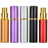 Storage Bottles 10ml Glass Perfume Bottle Refillable Travel Atomizer Mini Spray Empty Parfume Atomiser Sprayer