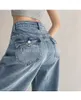 Jeans da donna 2024 Estate TVVOVVIN Street Sense Cascante Gamba larga Vita alta Slim Allentato Rilassato Pavimento Spazzamento Pantaloni dritti LX85