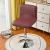 Chair Covers Waterproof Pu Leather Bar Stool Cover Stretch Short Back Removable Dirty Chairs Protector For Kitchen Banquet