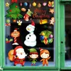 Window Stickers Cartoon Cute Santa Claus Glass Decoration Snowman Pendant Snowflake Festiv Atmosphere Sticker Tint