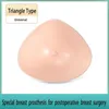 Breast Pad Light Silicone False Breast Fake False Breast Prosthesis Super Soft Silicone Gel Pad stöder konstgjord spiral för kvinnor 240330