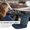 Housses de siège de voiture universelles, coussin chauffant électrique 12V, accessoires d'hiver pour l'étude à domicile