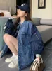 Damen Jacken Denim Patchwork Jacke für Frühling Herbst Baseball Jersey Frau Kleidung Frauen Bomber