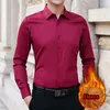 Men's Dress Shirts Winter Business Warm Shirt Classic Style White Fashion Casual Solid Color Fleece Long-sleeved Male Brand Clothing