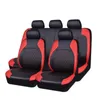 2024 Four Seasons Universal Full Car Seat Cushion Protection Cover Luxury Quality Leather Carシートカバー快適な車のアクセサリー