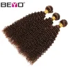 Close Précolore # 4 Poules de boucles coqueurs avec des cheveux brésiliens Fermeure Boundles 100% Bundles de cheveux humains avec fermeture Beyo Non Remy