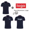 Personalizado para camisa polo com gola de lapela moda verão topo impresso bordado roupas de trabalho dos homens bordados diy 240401