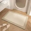 Tapetes de banho de alta qualidade nórdico cor sólida absorvente banheiro tapete luz luxo simples porta secagem rápida tapete antiderrapante
