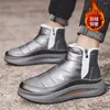 Casual Shoes Grey Height Up Men's Boys Children's Sneakers Light Blue Boots Red Sports Teni Super Sale College Wide Foot