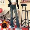 Women's Jeans Syiwidii Velvet High Waisted For Women 2024 Fashion Slim Strech Flare Vintage Casual Washed Full Length Pants