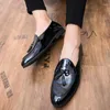 Sapatos casuais mocasines espelho rosto homens negócios condução artesanal borla mocassins chaussure festa apartamentos