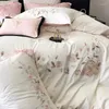 Yatak Seti Lüks Şık Çiçek Nakış Seti Uzun Zımba Pamuk Beyaz Yorgan Kapak Yatak Tabağı Keten Yastık Kılıfı Ev Tekstil