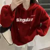 Hoodies Damen SweatShirt Damen Winterkleidung Kapuzenpullover mit Reißverschluss Kawaii Stilvoll Neu für Paare 240401