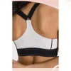 Verstelbare Al schouderband sportbeha elastische taille training yogabroek dames activewear set