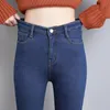 Femmes Jeans Thermique Hiver Neige Chaud En Peluche Stretch Jeans Lady Skinny Épaissir Étudiants Denim Pantalon Polaire Maman Pantalon De Fourrure 240318