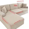Sandalye, süper streç kanepe slipcover kanepe mobilya koruyucusu gözyaşı ve lekeye dayanıklı dört mevsimleri kapsar