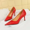 Dress Shoes Retro Euro-American Style Stone Patent Leather Women's High Heels Shallow Mouth Pointed Party Single For Women