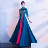 Etnik Giyim Y İnce Uzun Cheongsam Basit Zarif Retro Elbiseler Koro Performans Elbise Kadınlar Çince Geleneksel Artı Damla Desk OTXYH