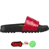 Sandálias de designer chinelos flor floral borracha slides vermelho verde perseguição piscina sliders plana engrenagem slole sandales para homens mulheres pantoufle luxo claquette chaussure