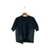 女性用Tシャツ2024春夏女性高品質のニットパッチワークシックショートスリーブTシャツタンクトップ2色のチュチュ