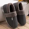 Slippers Winter Unisex Huis Vrouwen Mannen Thuis Katoenen Schoenen Outdoor Indoor Warm Casual Flats Slides Slip-On Paar Slipper 2024