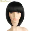 Perruques naturelles courte bob raide bob cheveux synthétiques pour les femmes noires foncées 12 "Femmes femelles résistantes à la chaleur avec frange mapofbeauty