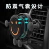 휴대 전화 홀더 스탠드는 차량 강철 struc dropshipping car phone holder car holder에 미끄러지거나 크래들에게 적합하지 않습니다.