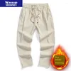 メンズパンツwassup uosne corduroy beigeストレートルーズレッグプラッシュカジュアルトレンディブランド