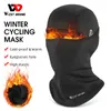 Cappellini da ciclismo WEST BIKING Maschera termica invernale Passamontagna Copricapo Bicicletta Antivento Cappello da sci caldo Copricapo