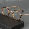 Solglasögon ramar Mens Retro Pure Titanium Designer Toppkvalitet Runda glasögon Anti-Blue Light Myopia Reading Women Personlig glasögon