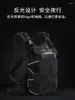 Cycling Gloves Riding Backpack Motorcycle Adventure Bag Rally Bike Long-distance Knight Off-road Travel