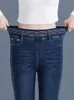 Side Stripe Hight talia chuda dżinsy płomienne Koreańskie dżinsowe spodnie duże rozmiar 4xl streetwear długość Kot Pantolon 240318