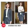 Women's Two Piece Pants High-Grade Professional Suit Female Spring And Autumn Temperament Fan Manager Work White Collar Interview