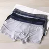 Cuecas tridimensionais corte shorts estilo japonês para homens com cintura elástica u-convexo design roupa interior absorvente de umidade