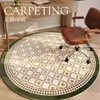 French Rugs for Bedroom Retro Living Room Decoration Large Area Round Carpet Lounge Rug Children Nonslip Fluffy Soft Mat 240401
