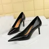 Dress Shoes Retro Euro-American Style Stone Patent Leather Women's High Heels Shallow Mouth Pointed Party Single For Women