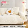 Chair Covers Jacquard Velvet Sofa Cover Elastic Universal Couch Breathable 1/2/3/4 Seats Slipcover Durable Futon Recliner Mat